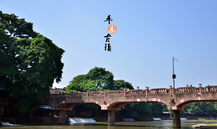 初夏歡樂行，暢游鶴鳴山